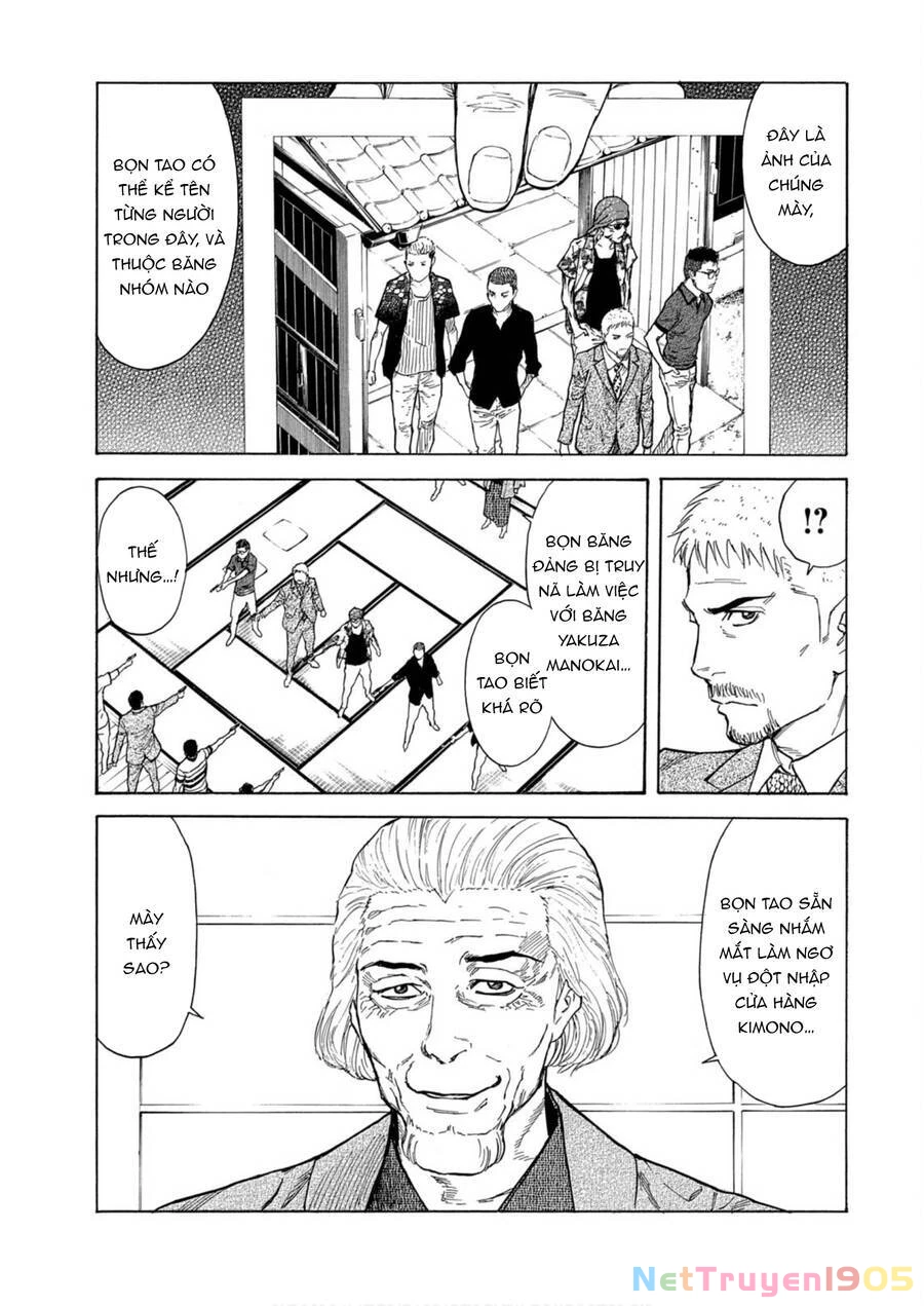 My Home Hero Chapter 110 - 4