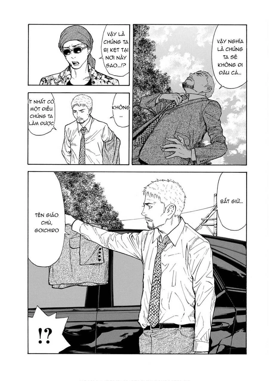 My Home Hero Chapter 110 - 12
