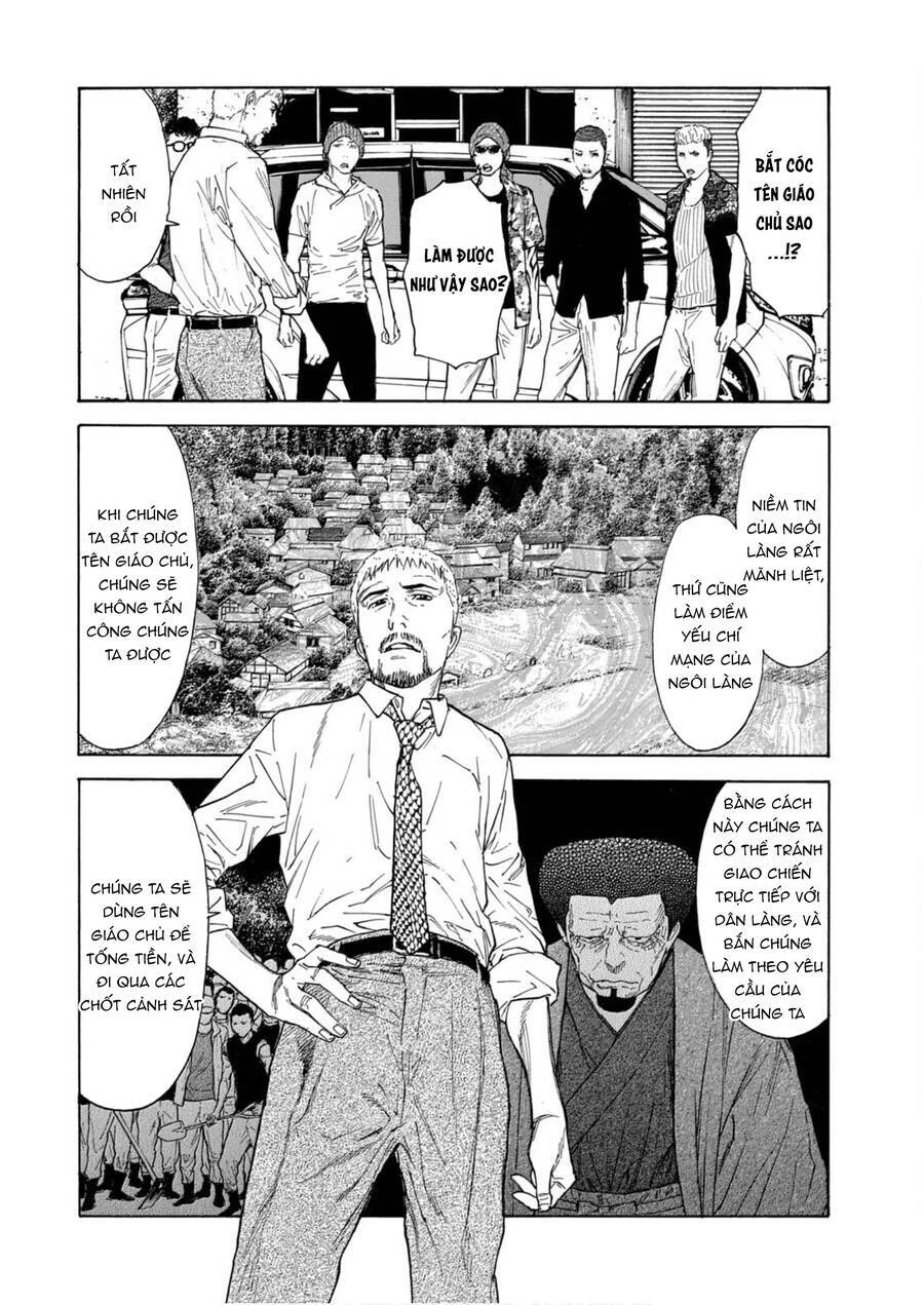 My Home Hero Chapter 110 - 13