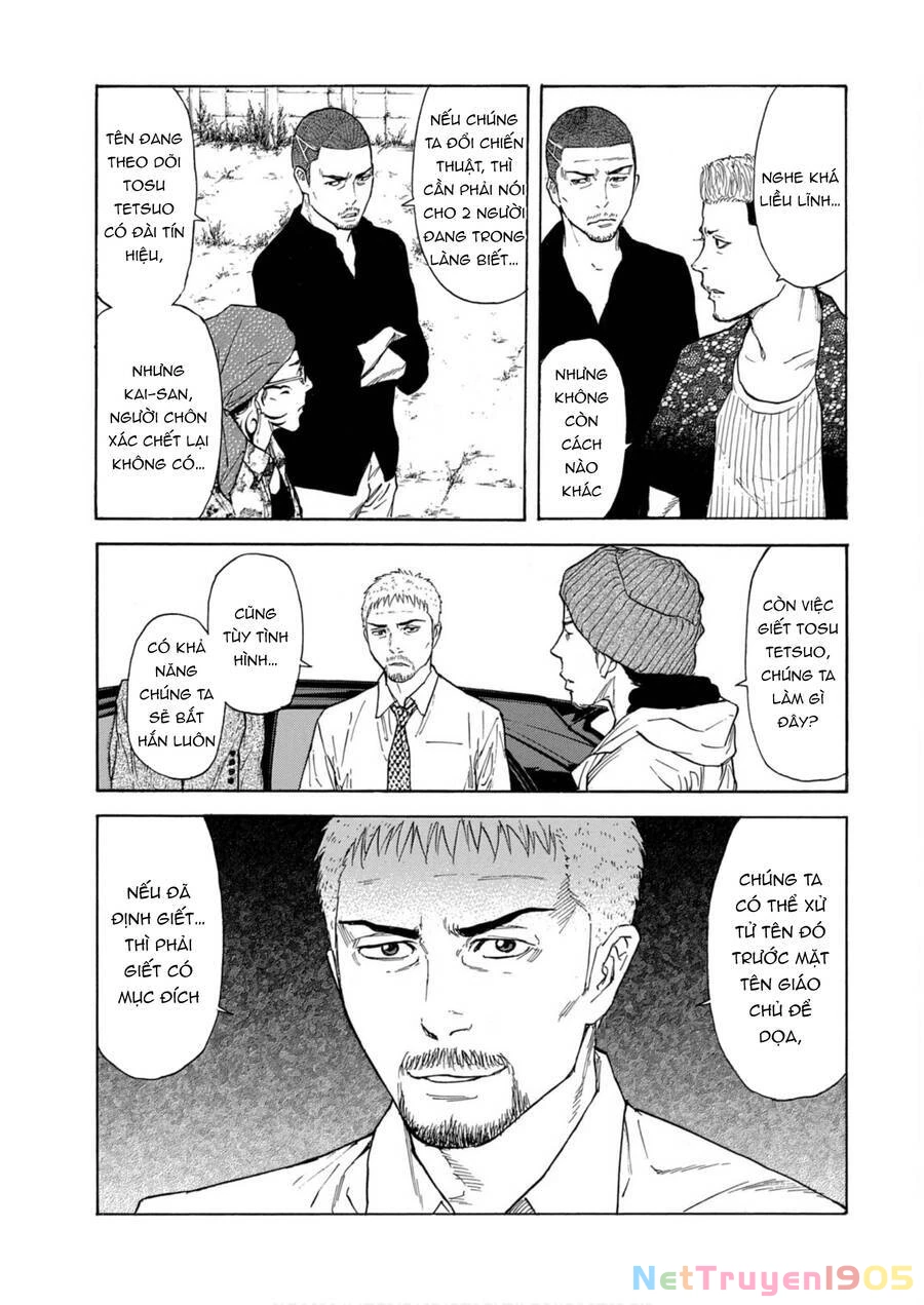 My Home Hero Chapter 110 - 14