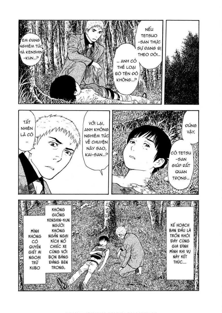 My Home Hero Chapter 110 - 15