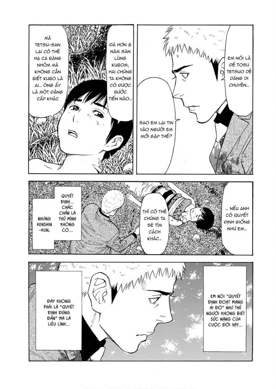 My Home Hero Chapter 110 - 16