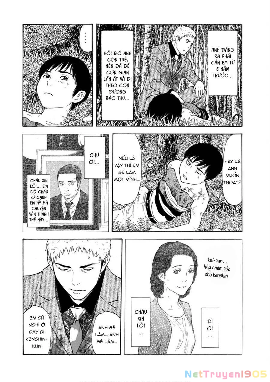 My Home Hero Chapter 110 - 17