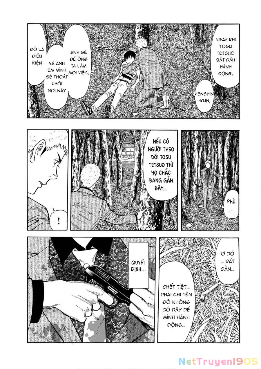 My Home Hero Chapter 110 - 18