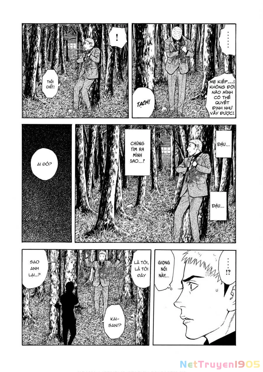 My Home Hero Chapter 110 - 19