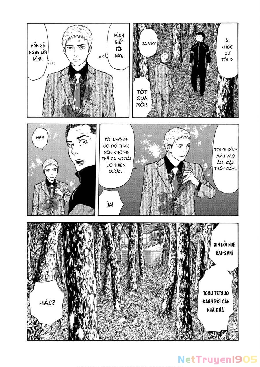 My Home Hero Chapter 110 - 20