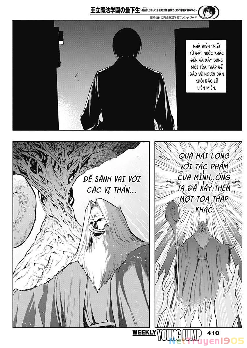 Từ Phù Thủy Mạnh Nhất Khu Ổ Chuột Đến Vô Song Tại Học Viện Pháp Thuật Hoàng Gia Chapter 77 - 15