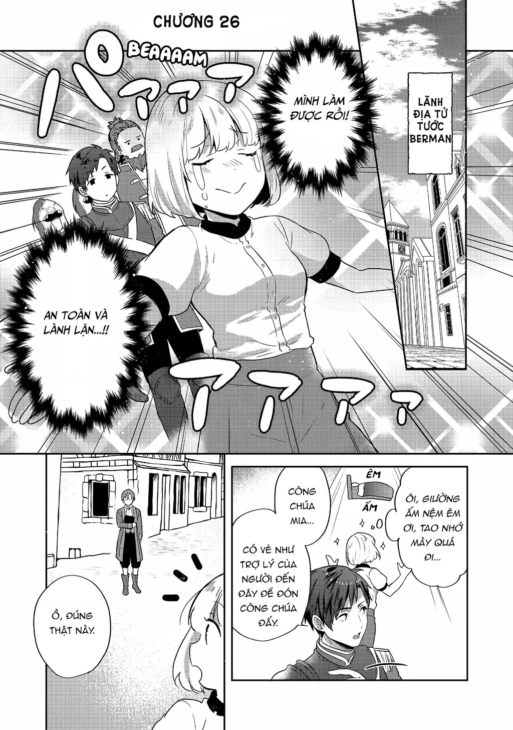 Tearmoon Empire Story Chapter 26 - 3