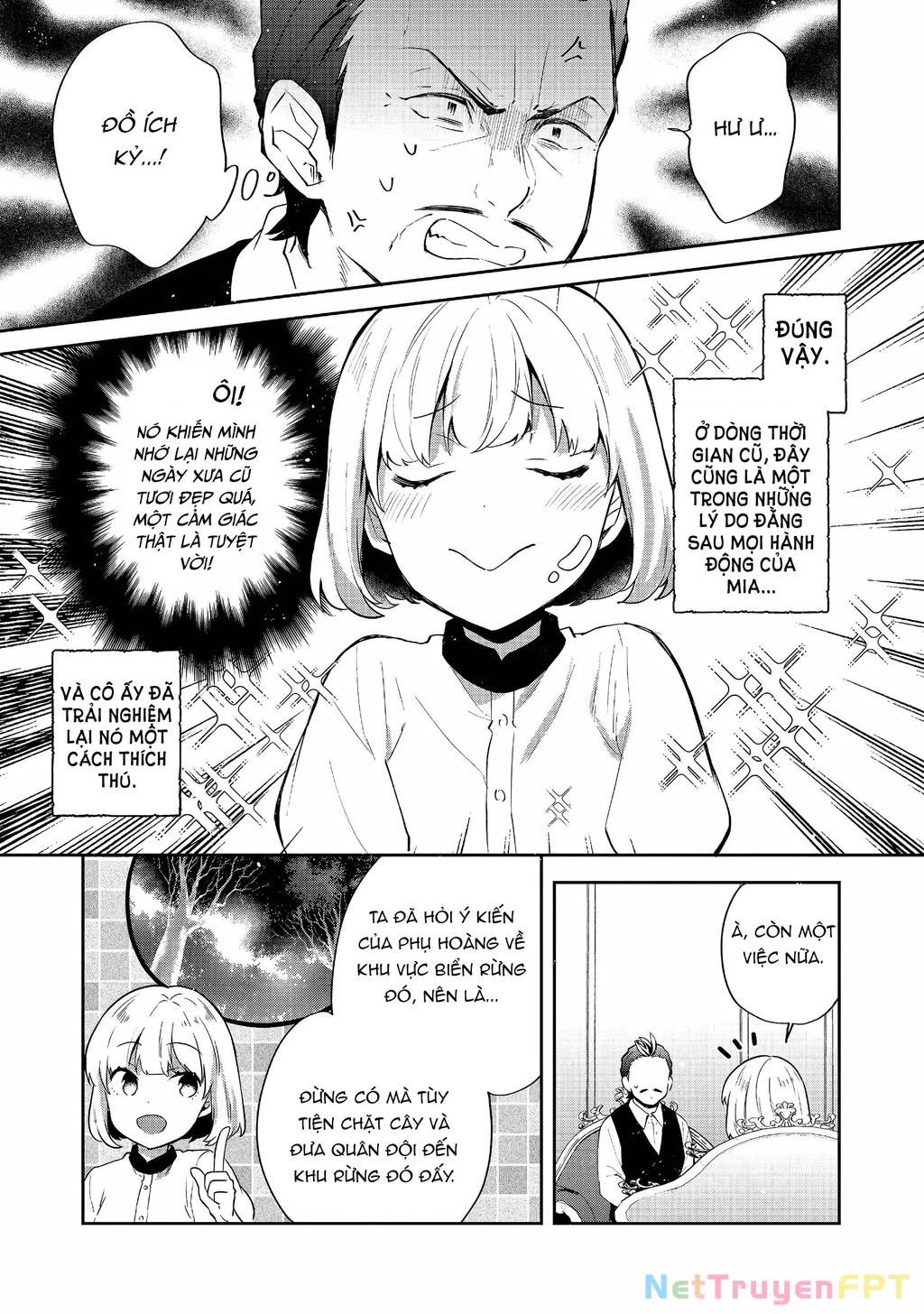 Tearmoon Empire Story Chapter 26 - 7