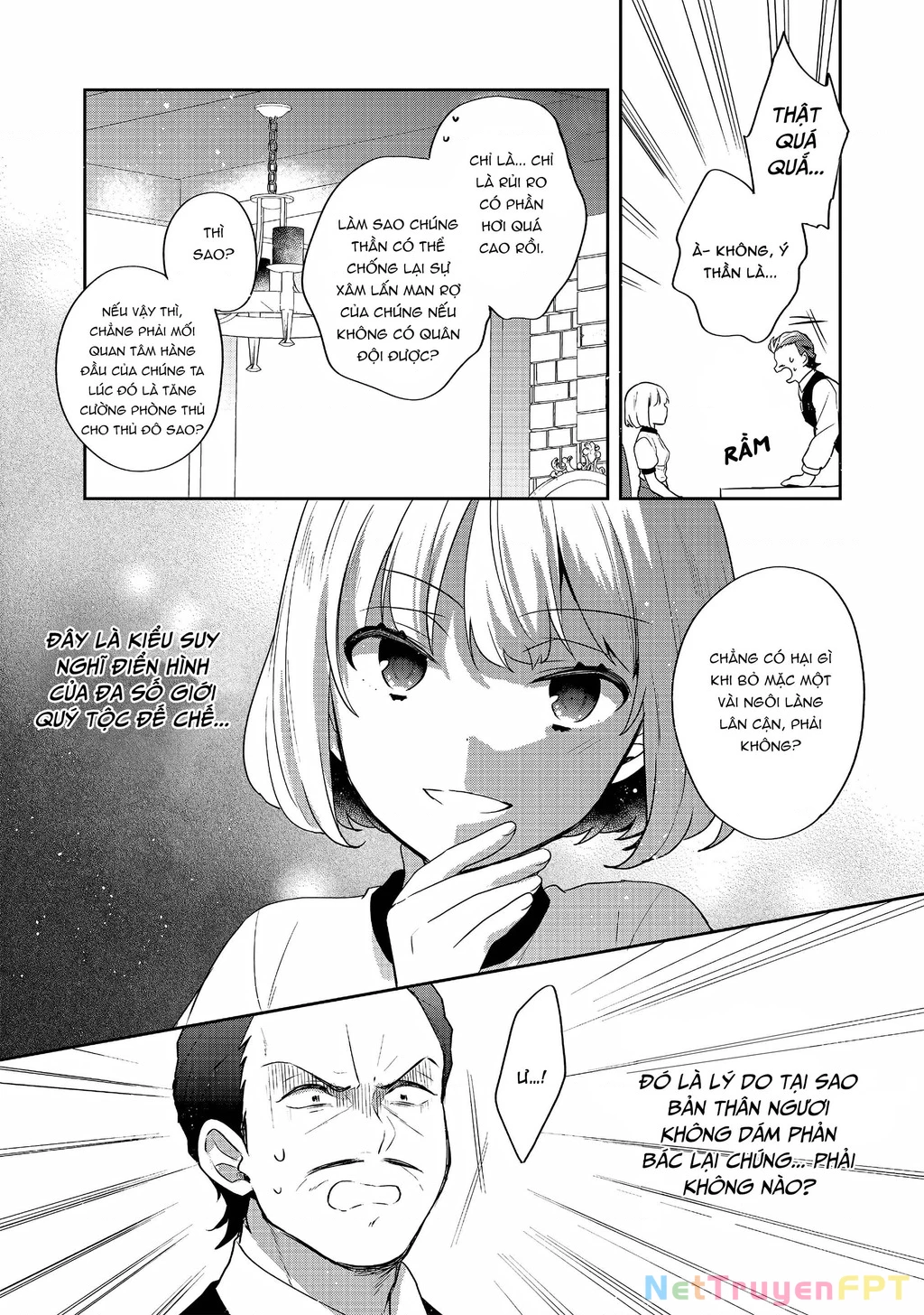 Tearmoon Empire Story Chapter 26 - 8