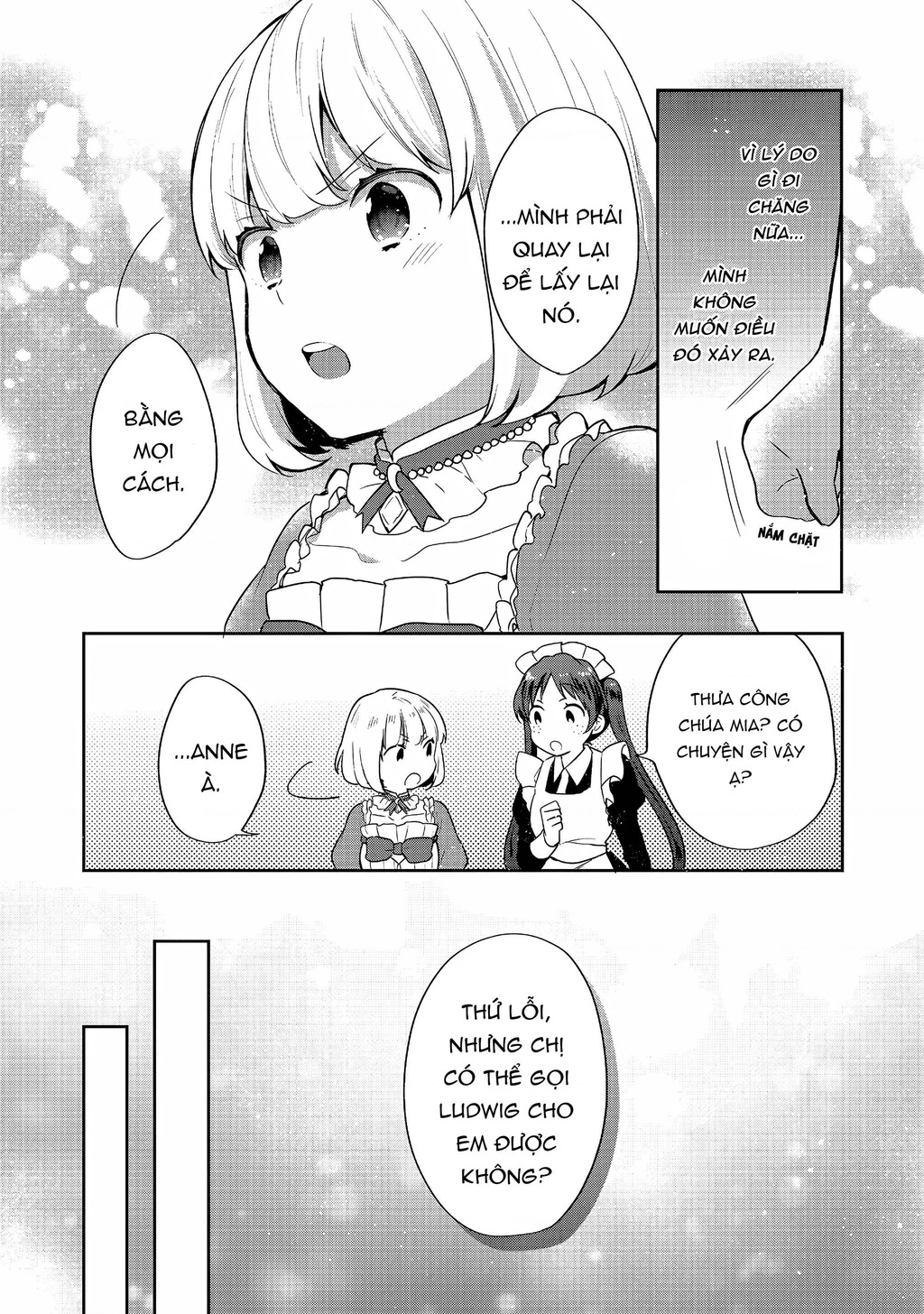 Tearmoon Empire Story Chapter 26 - 14