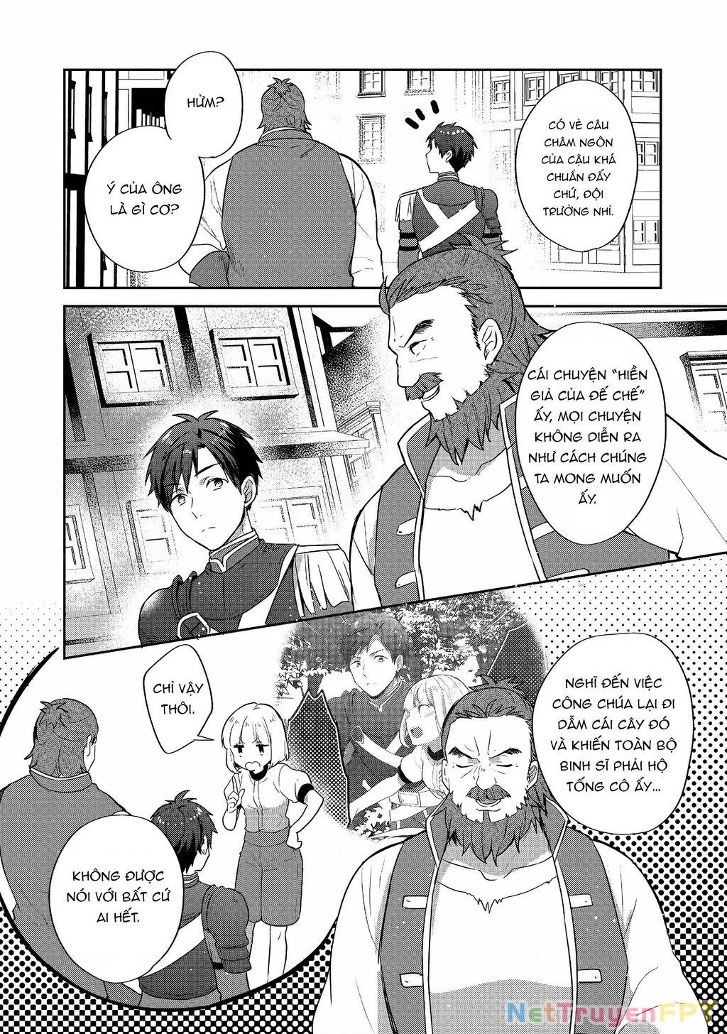 Tearmoon Empire Story Chapter 26 - 16