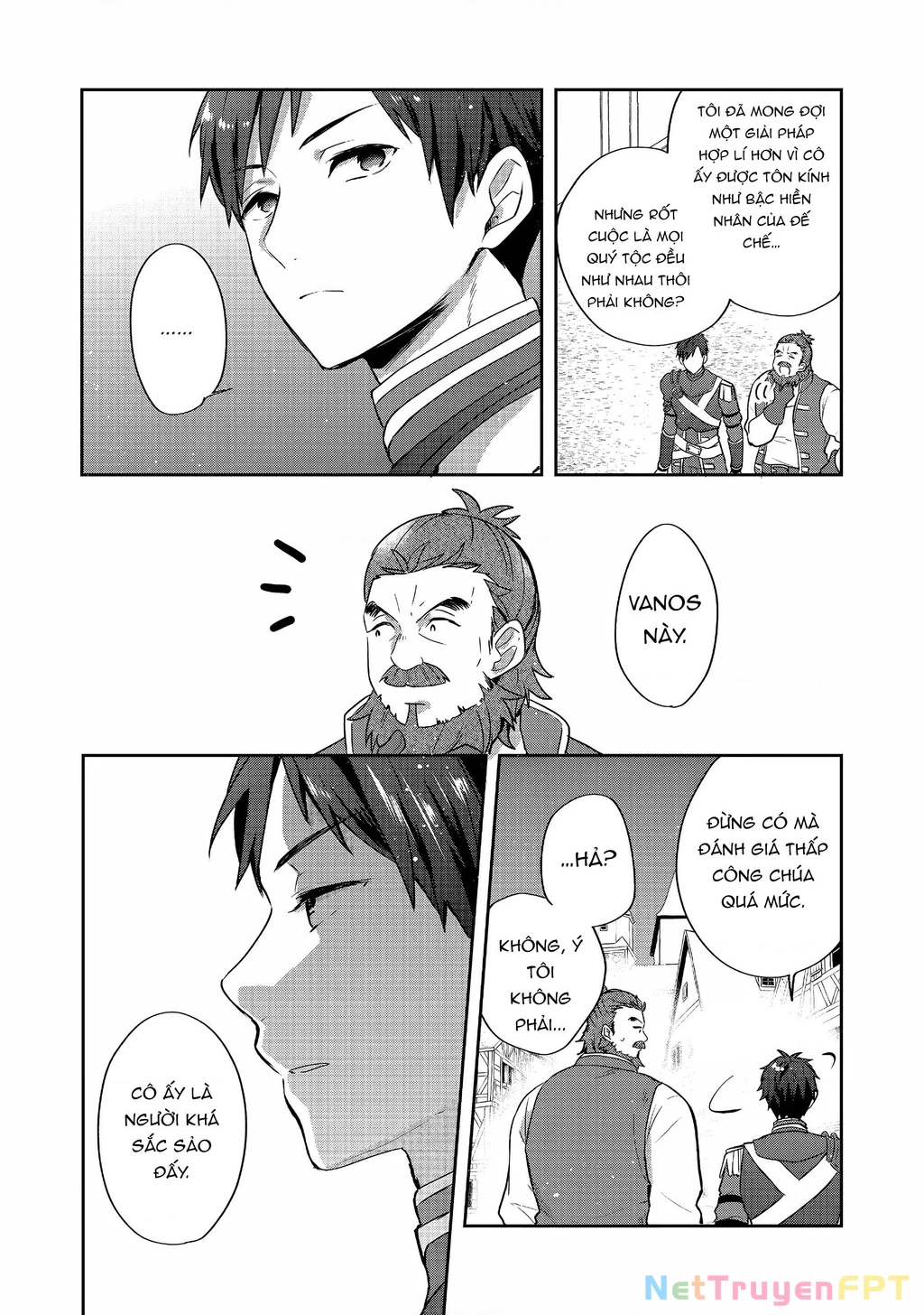 Tearmoon Empire Story Chapter 26 - 17