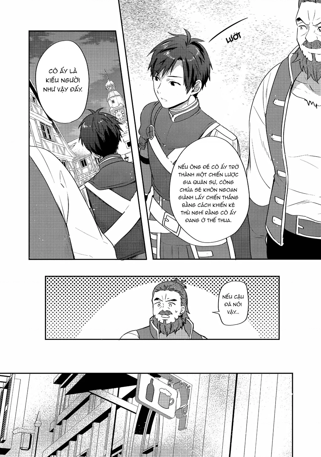 Tearmoon Empire Story Chapter 26 - 18