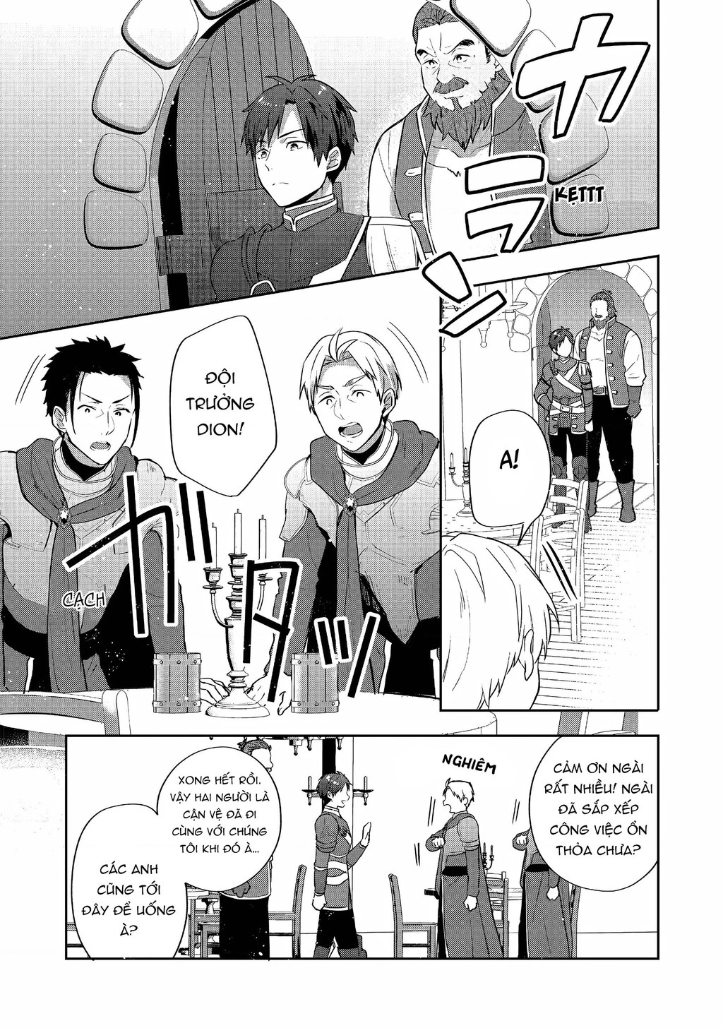 Tearmoon Empire Story Chapter 26 - 19