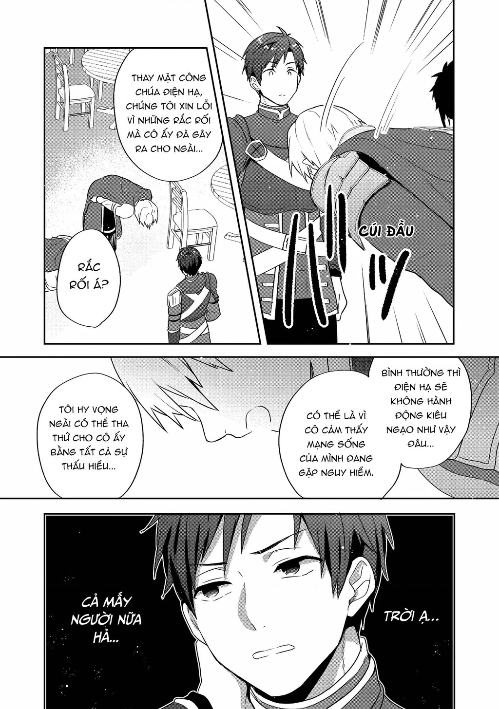 Tearmoon Empire Story Chapter 26 - 20