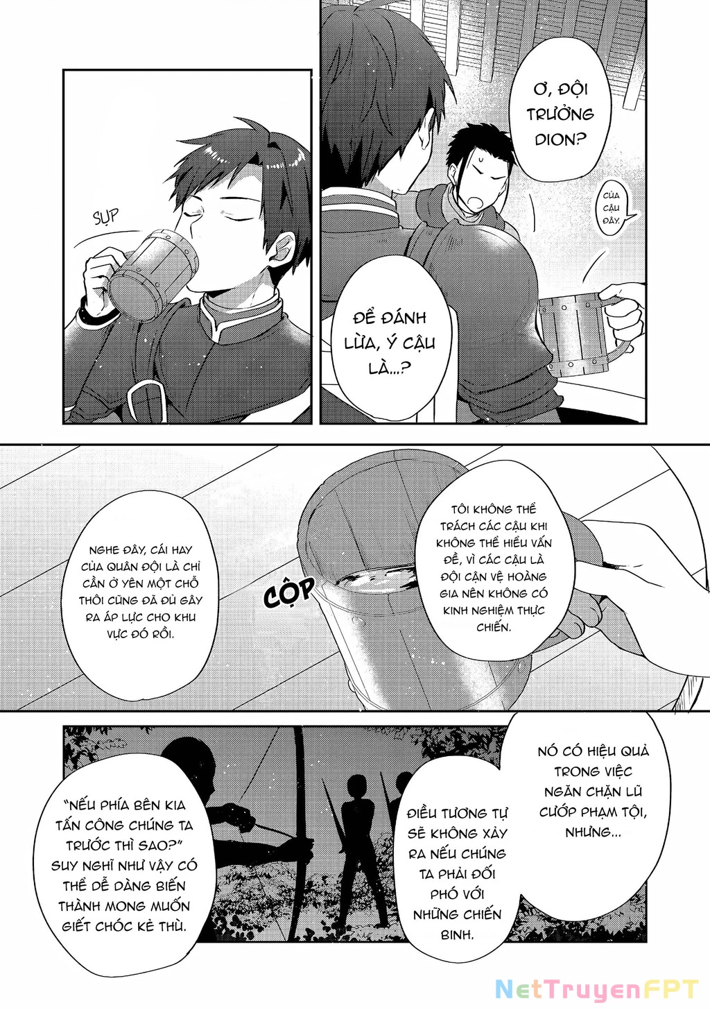 Tearmoon Empire Story Chapter 26 - 22