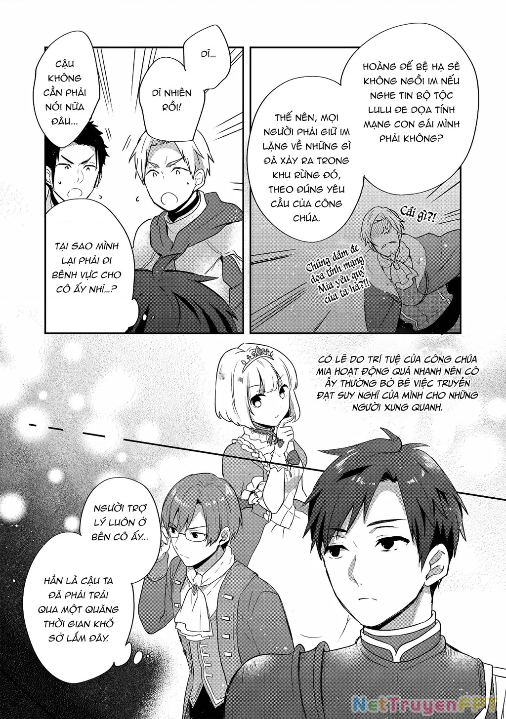 Tearmoon Empire Story Chapter 26 - 25