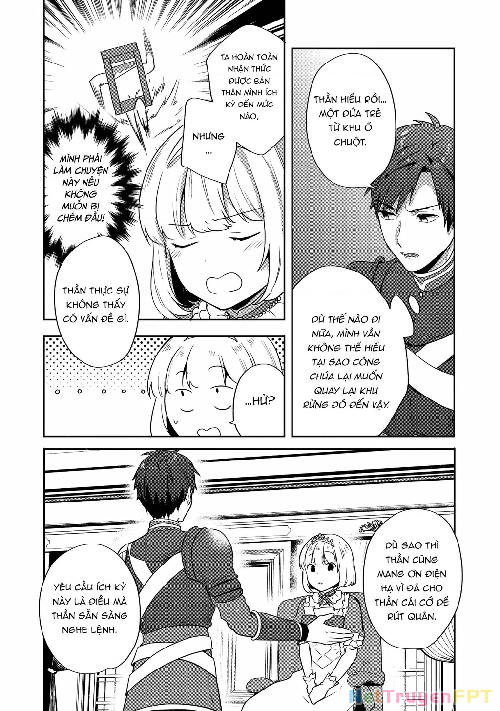 Tearmoon Empire Story Chapter 26 - 30