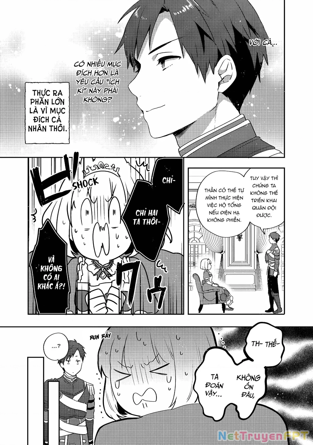 Tearmoon Empire Story Chapter 26 - 31