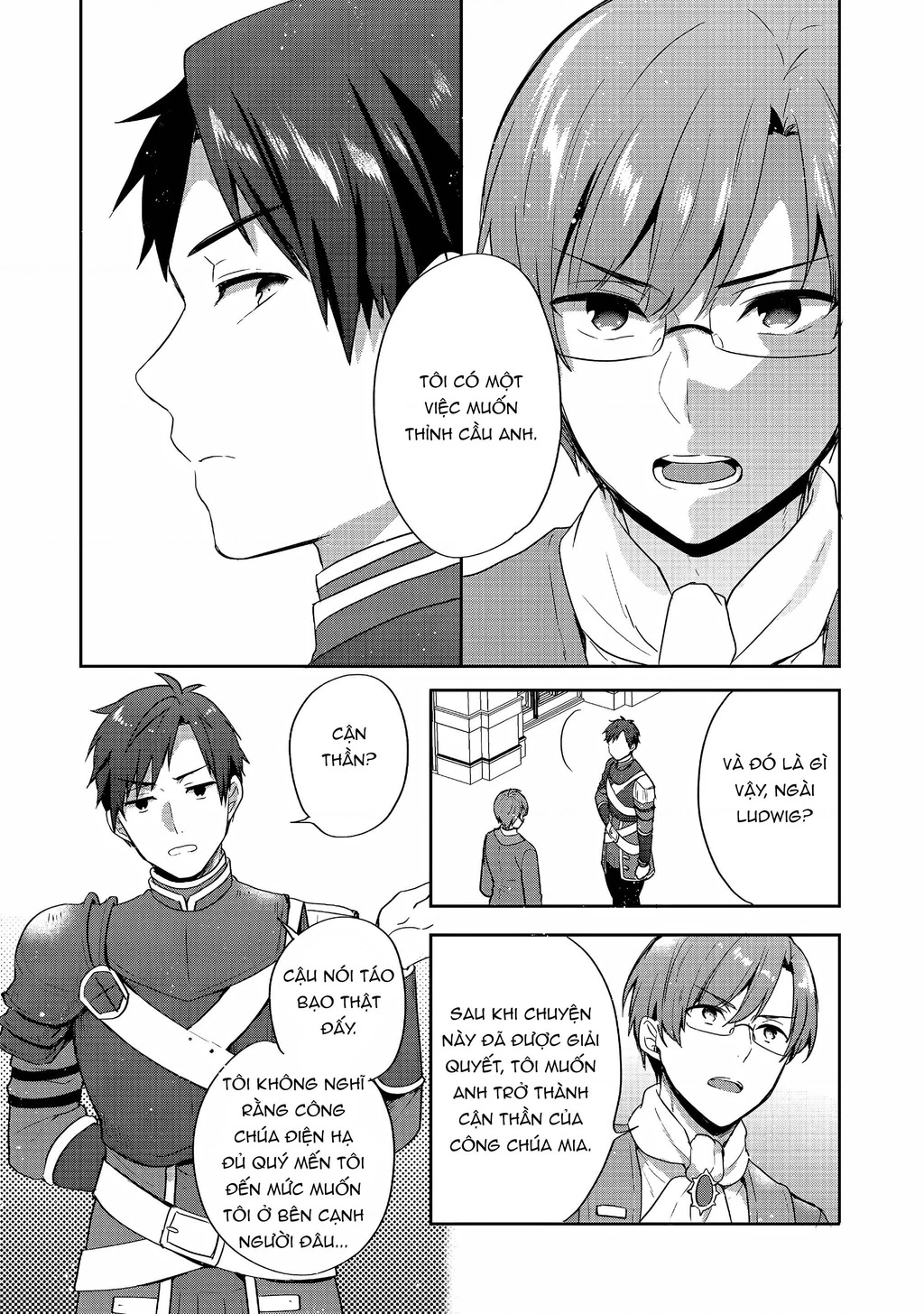 Tearmoon Empire Story Chapter 26 - 33