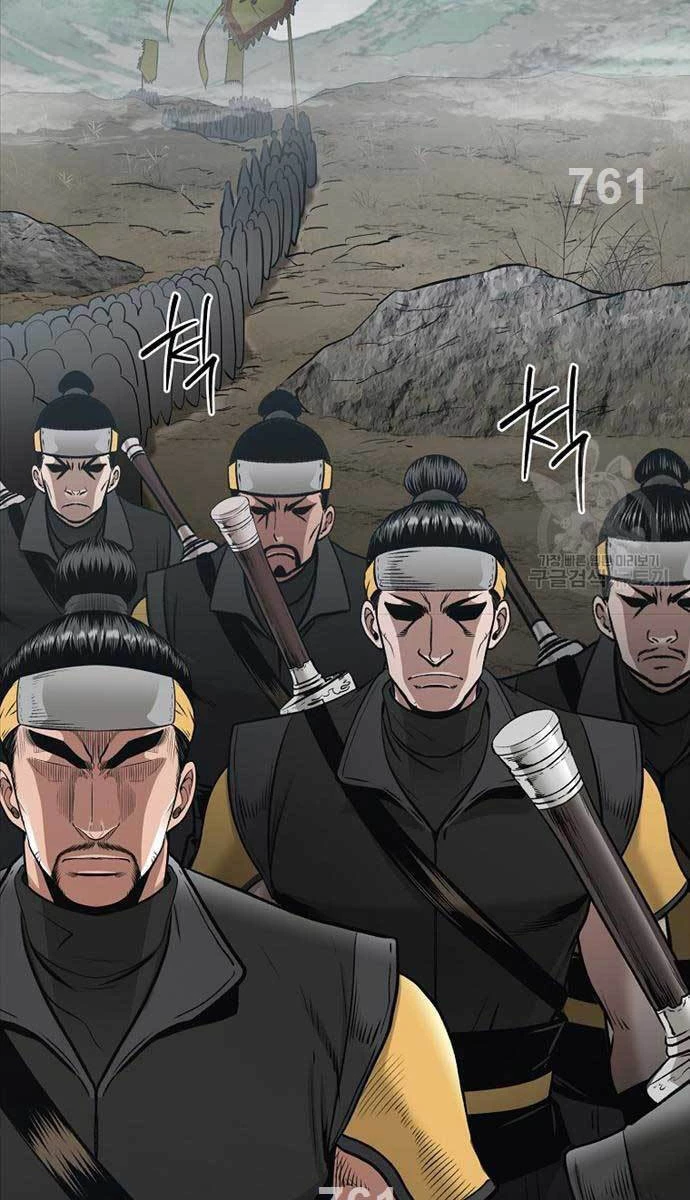Ma Nhân Hoa Sơn Chapter 63 - 2