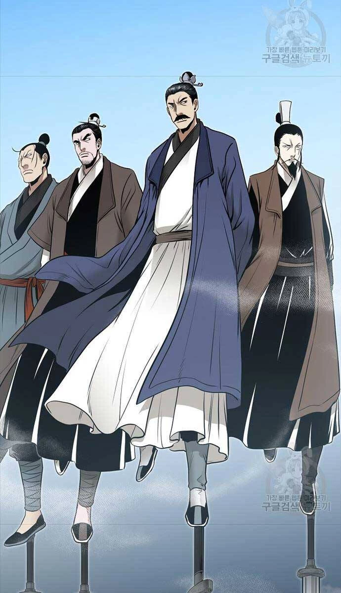 Ma Nhân Hoa Sơn Chapter 63 - 42