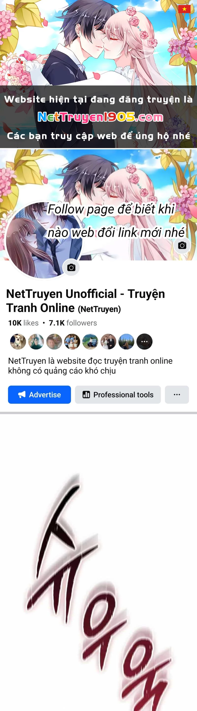 Sát Thủ Tái Sinh Thành Một Kiếm Sĩ Thiên Tài Chapter 27 - 1