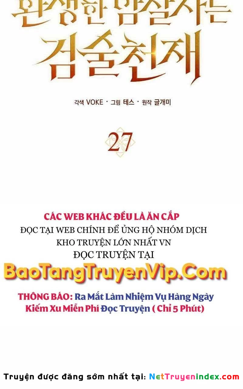 Sát Thủ Tái Sinh Thành Một Kiếm Sĩ Thiên Tài Chapter 27 - 16