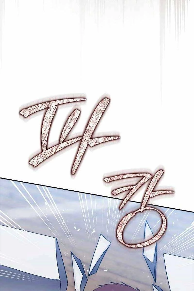 Sát Thủ Tái Sinh Thành Một Kiếm Sĩ Thiên Tài Chapter 27 - 34