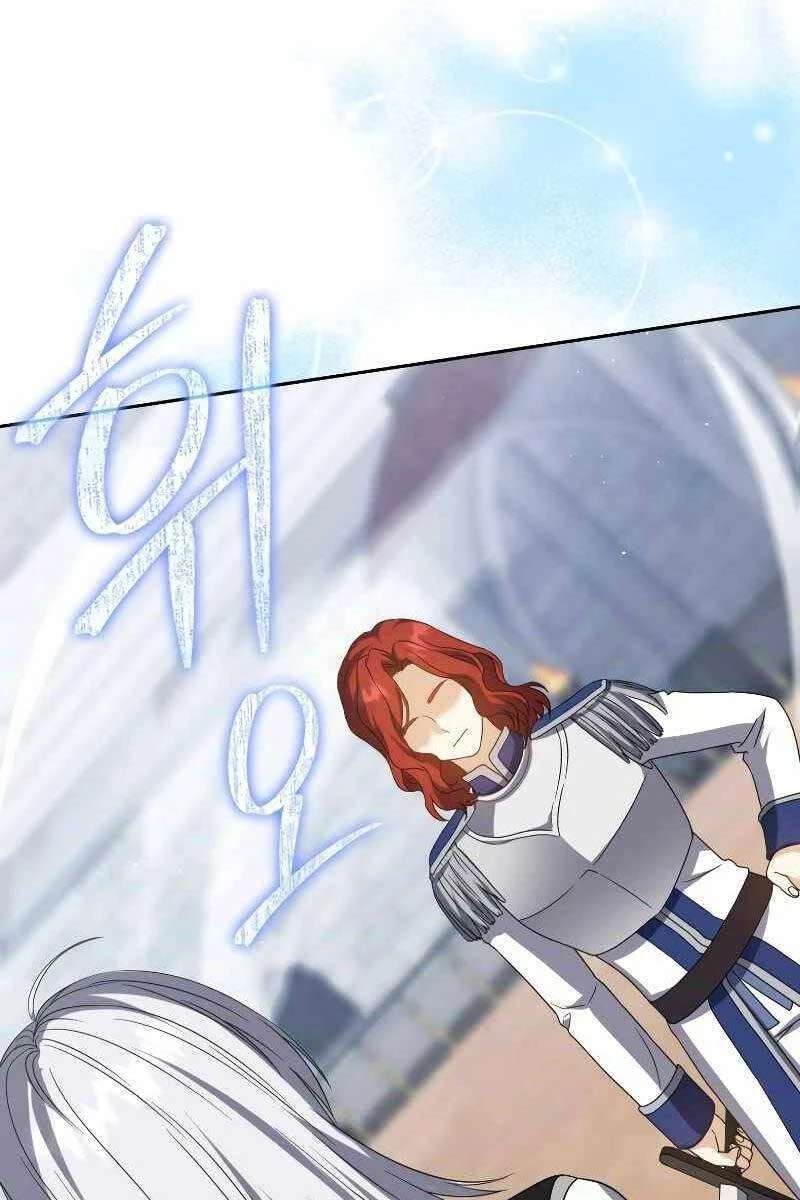 Sát Thủ Tái Sinh Thành Một Kiếm Sĩ Thiên Tài Chapter 27 - 59