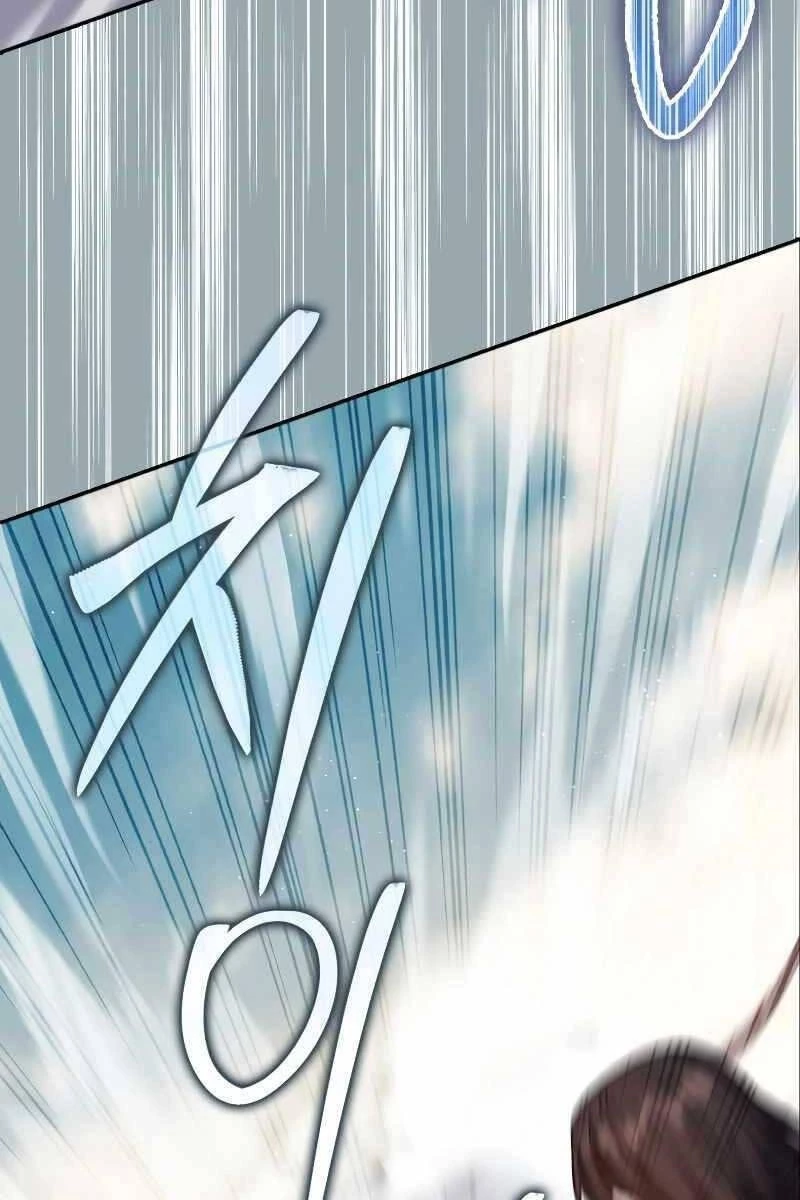 Sát Thủ Tái Sinh Thành Một Kiếm Sĩ Thiên Tài Chapter 27 - 73