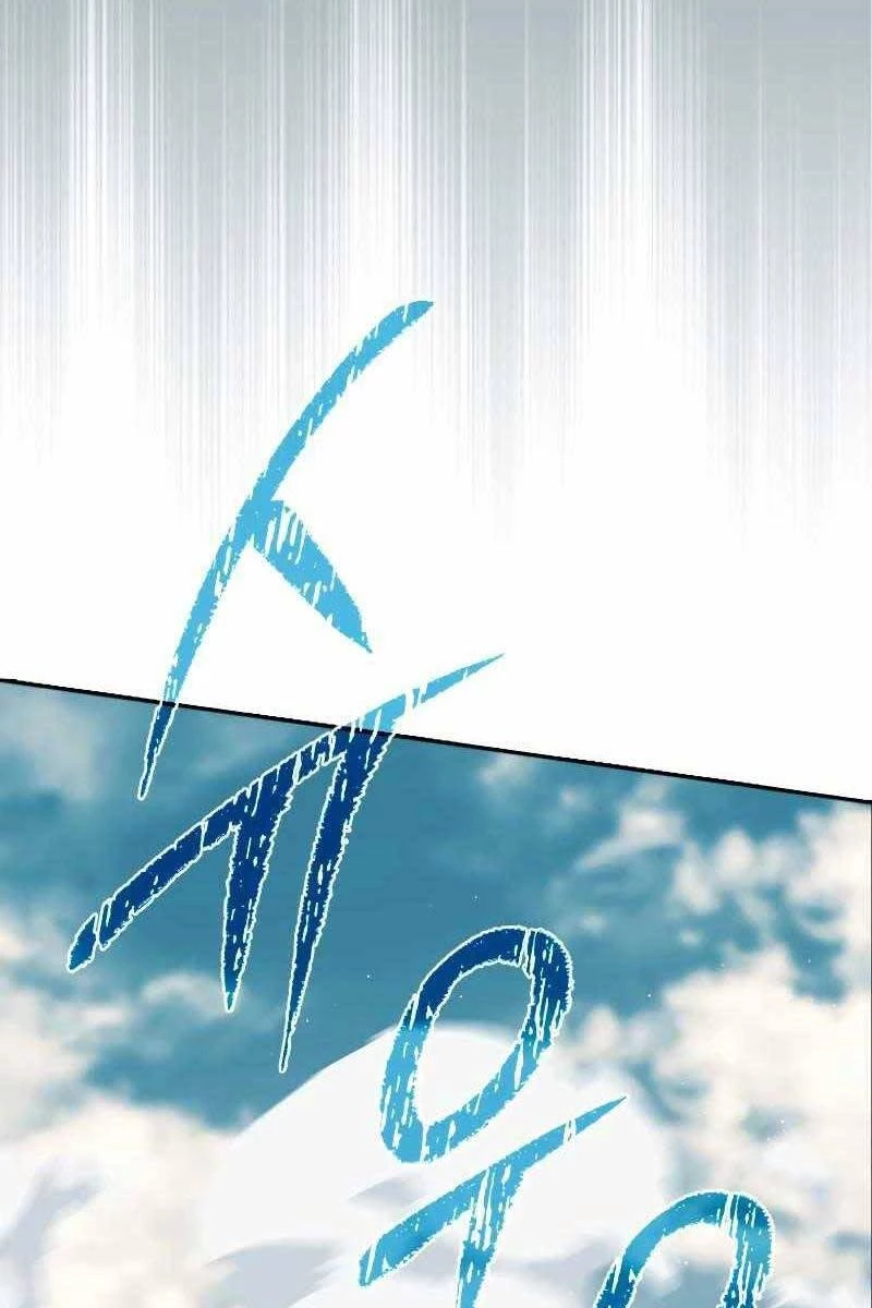 Sát Thủ Tái Sinh Thành Một Kiếm Sĩ Thiên Tài Chapter 27 - 75