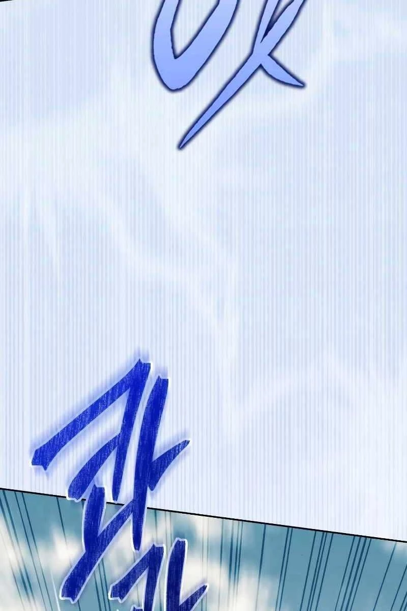 Sát Thủ Tái Sinh Thành Một Kiếm Sĩ Thiên Tài Chapter 27 - 105