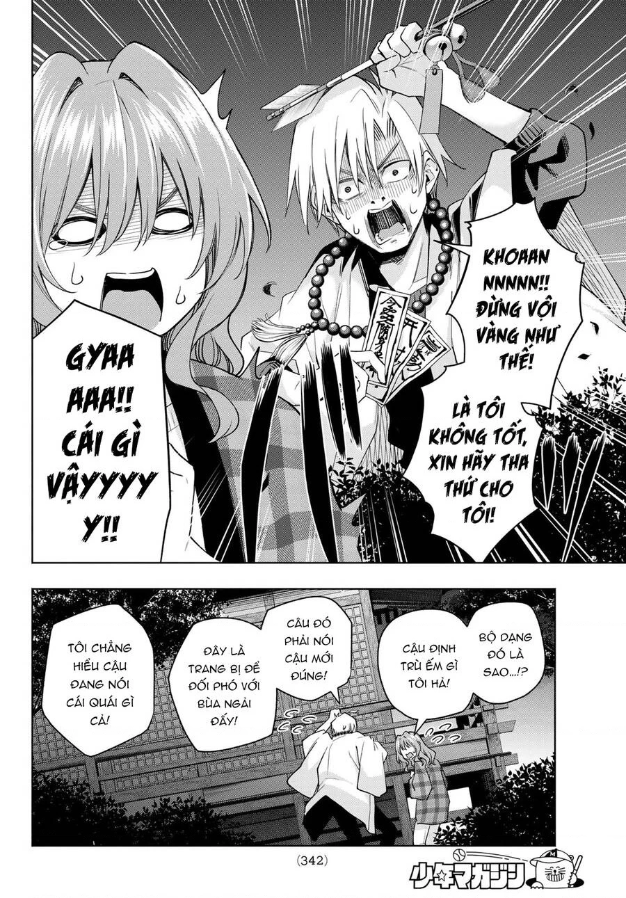 Amagami-San Chi No Enmusubi Chapter 115 - 13