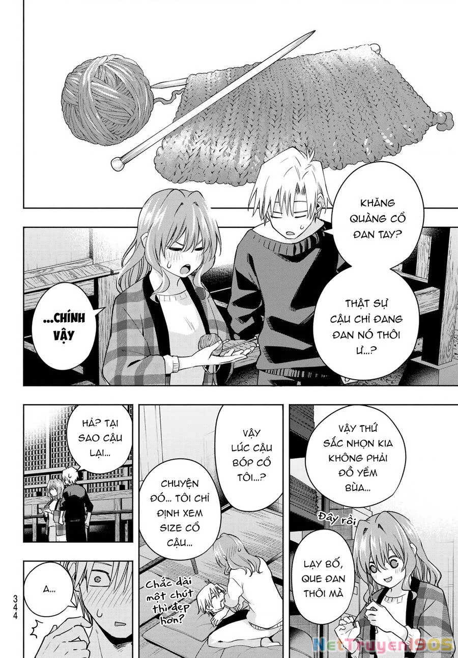 Amagami-San Chi No Enmusubi Chapter 115 - 15