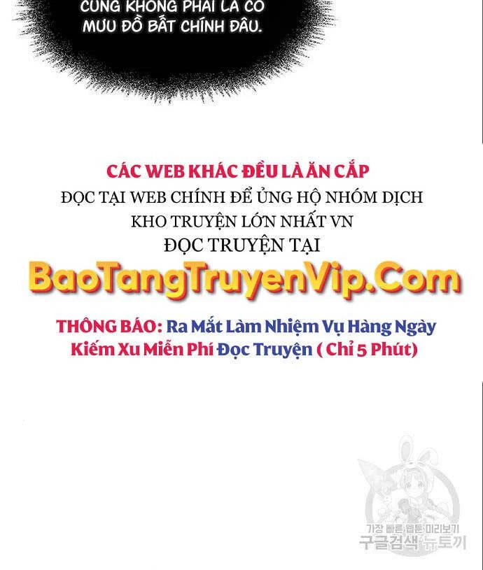 Thiên Qua Thư Khố Đại Công Tử Chapter 51 - 65