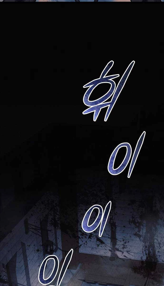 Con Gái Tôi Là Trùm Cuối Chapter 98 - 41