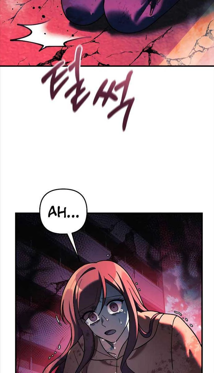 Con Gái Tôi Là Trùm Cuối Chapter 98 - 97