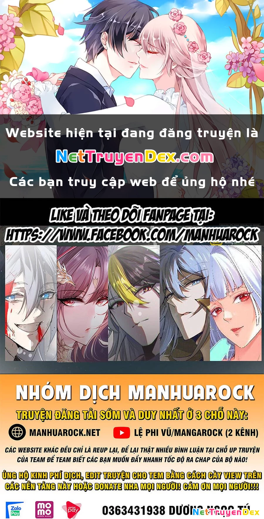 Nguyên Lai Ta Là Tu Tiên Đại Lão Chapter 284 - 1