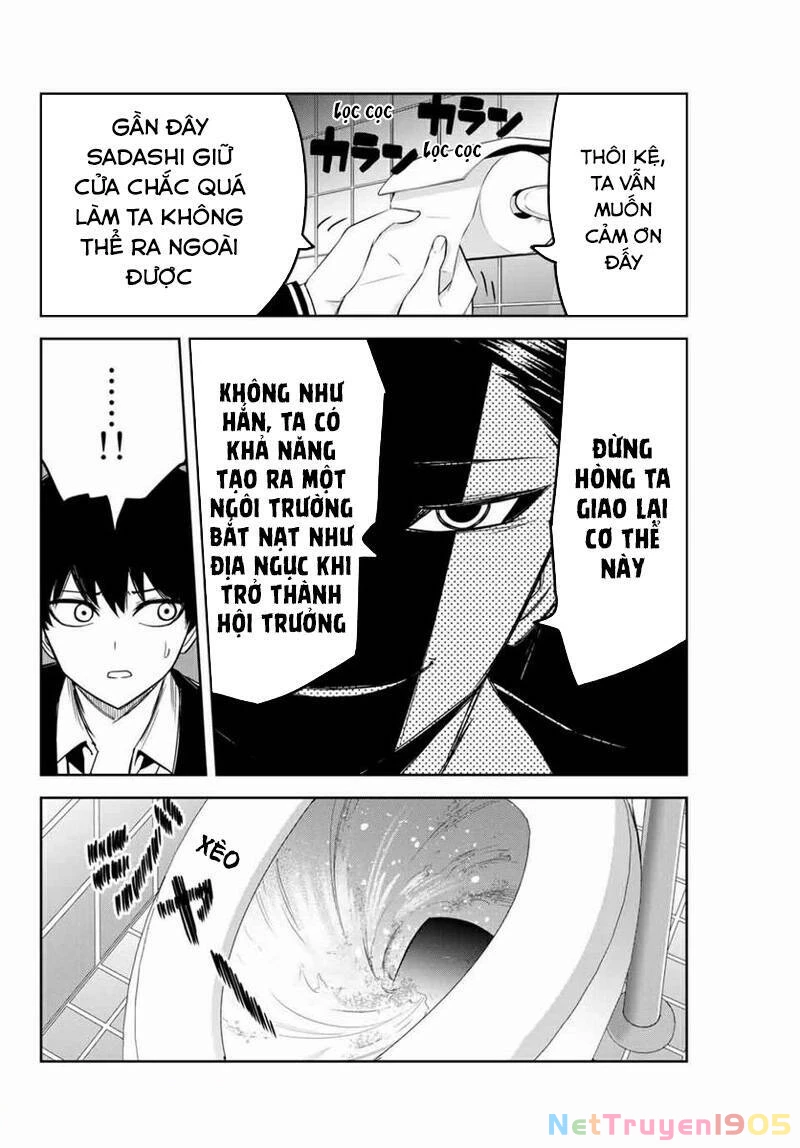 Không Chỉ Là Bắt Nạt Chapter 112 - 7