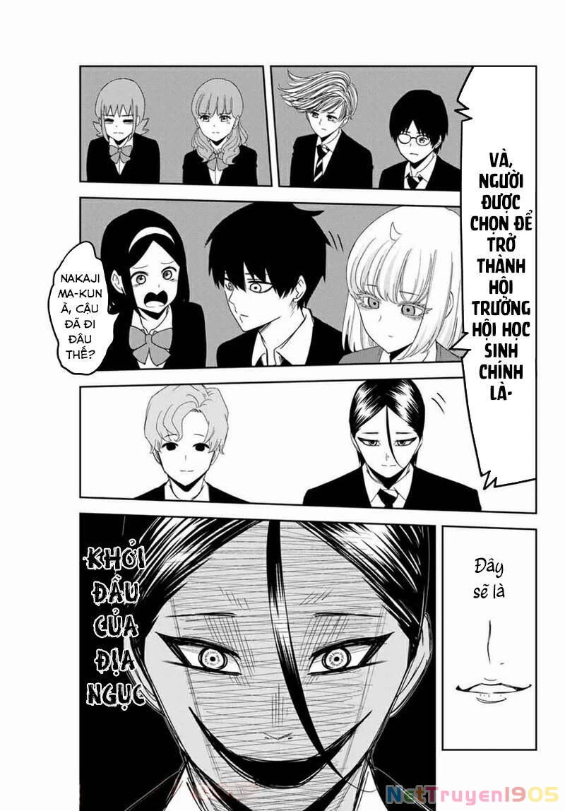 Không Chỉ Là Bắt Nạt Chapter 112 - 12