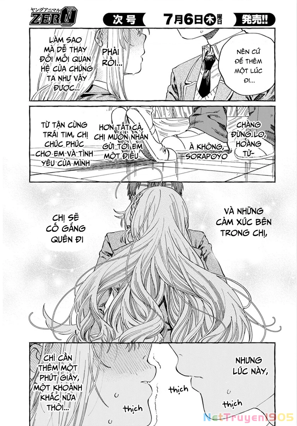 Boku No Suki Na Hito Ga Suki Na Hito Chapter 7 - 20