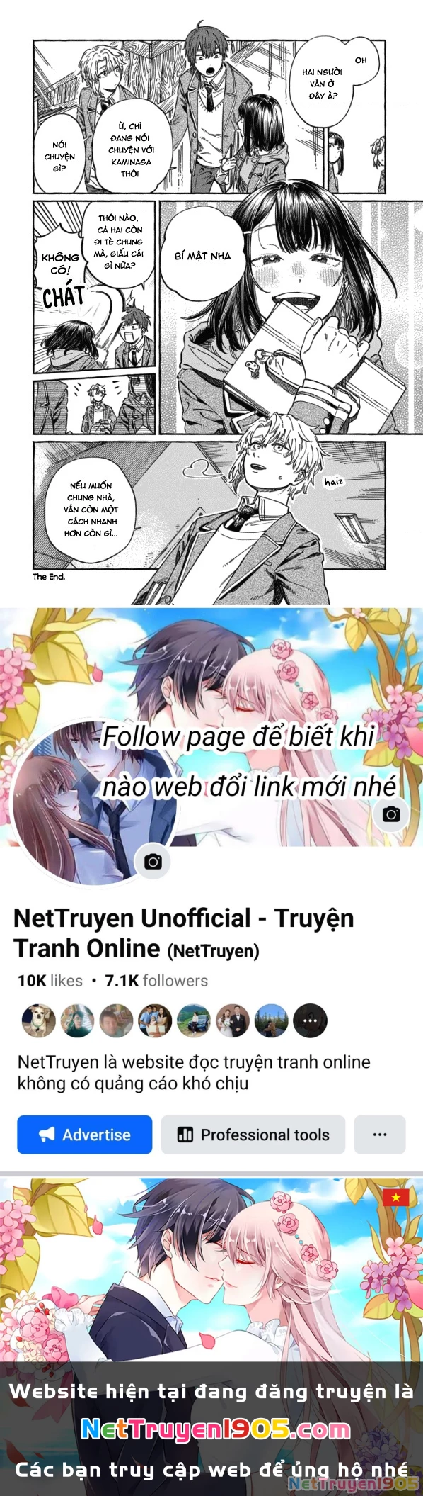 Boku No Suki Na Hito Ga Suki Na Hito Chapter 7.5 - 4