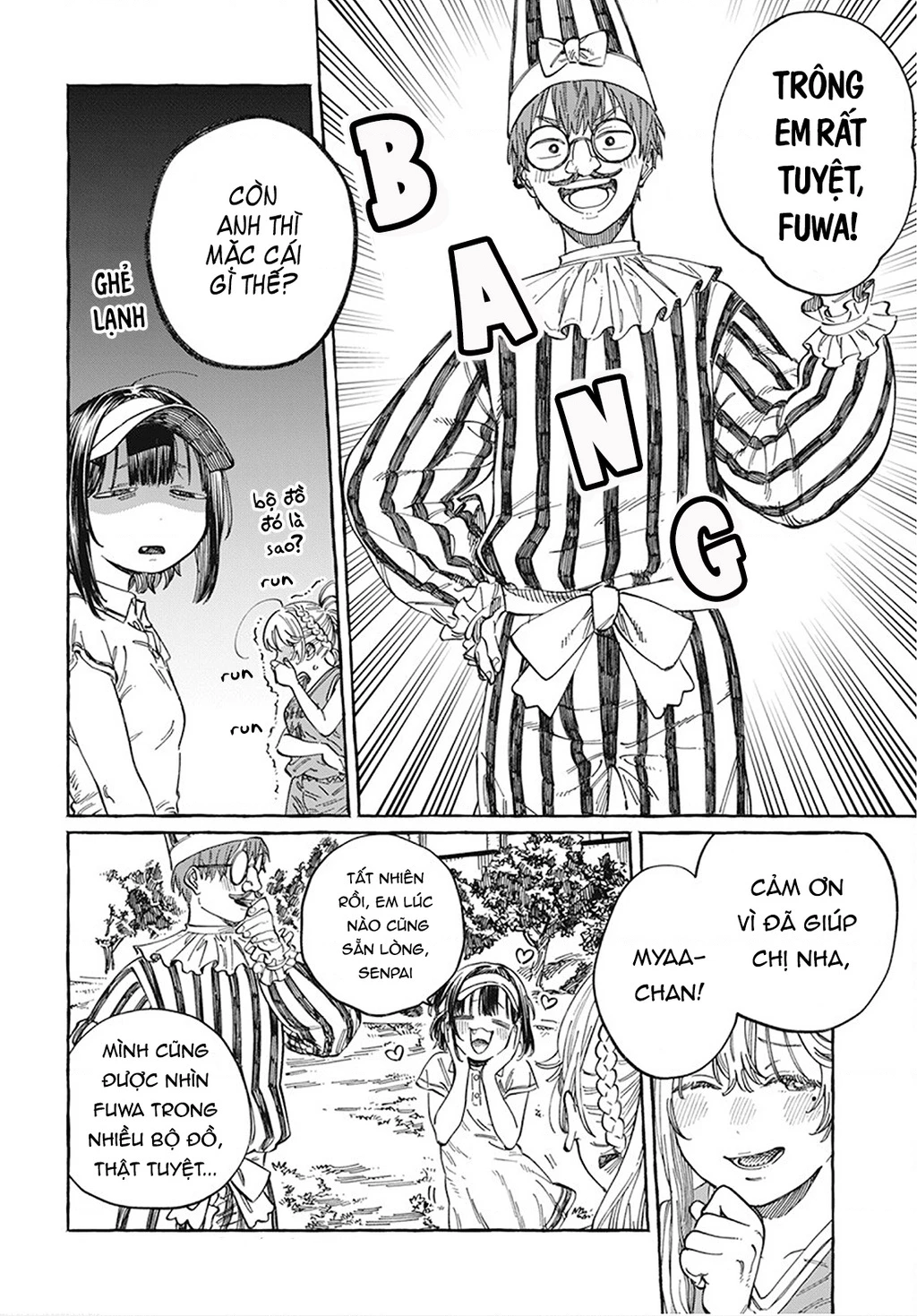 Boku No Suki Na Hito Ga Suki Na Hito Chapter 8 - 4