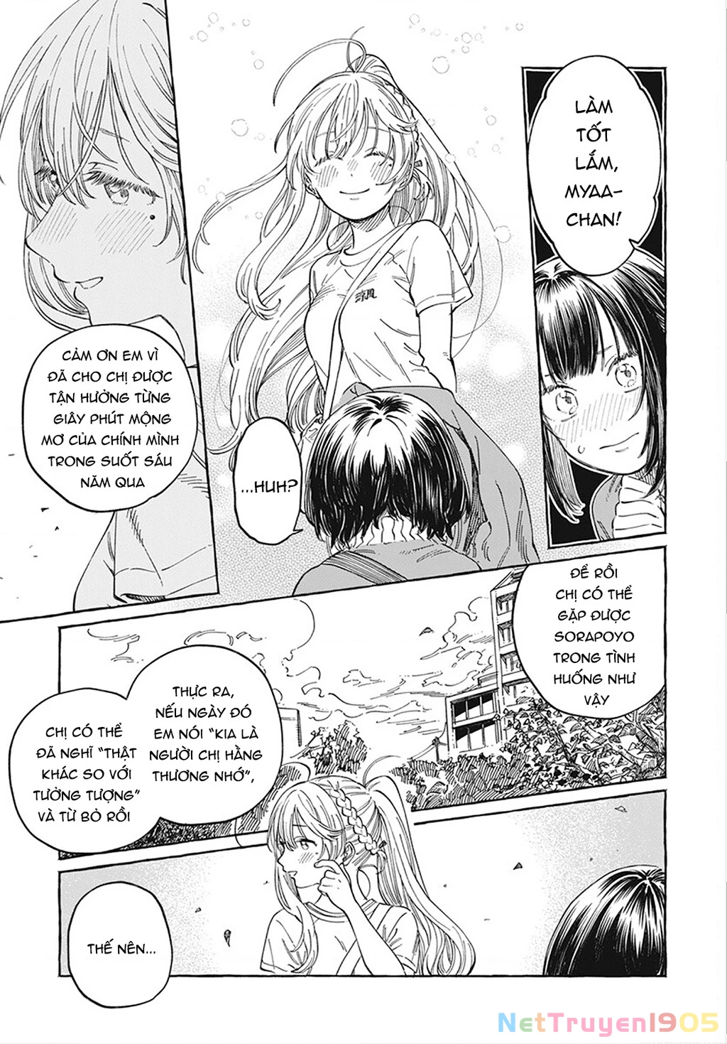 Boku No Suki Na Hito Ga Suki Na Hito Chapter 8 - 9