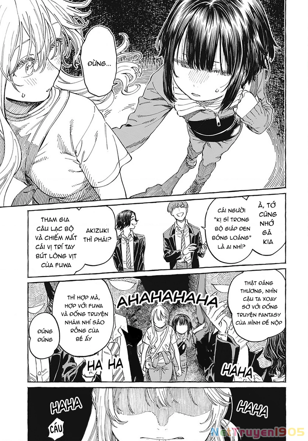 Boku No Suki Na Hito Ga Suki Na Hito Chapter 8 - 17