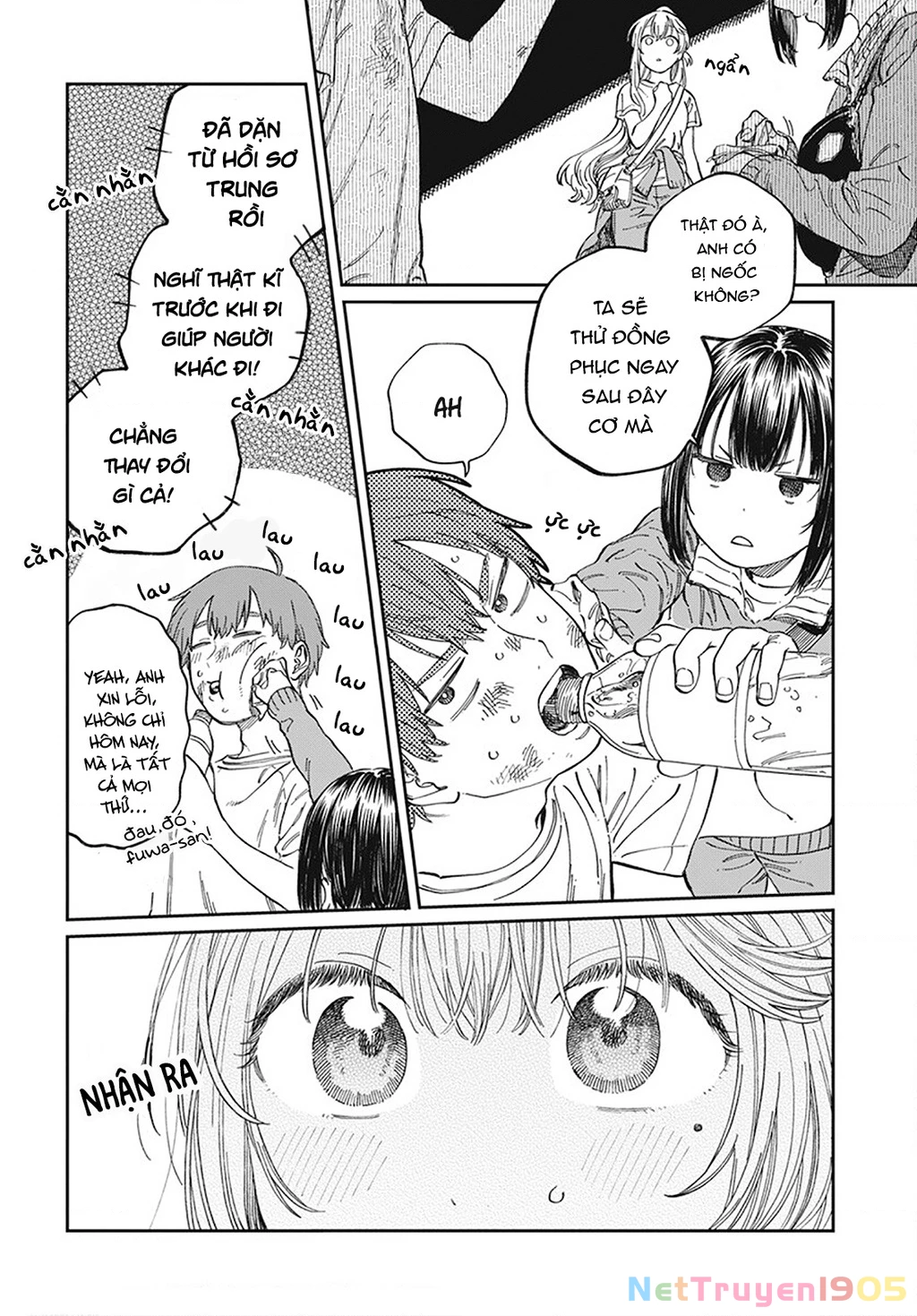 Boku No Suki Na Hito Ga Suki Na Hito Chapter 8 - 24