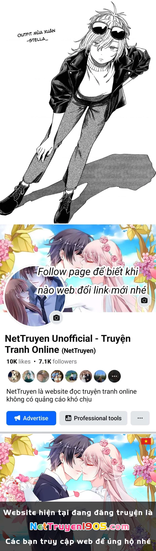 Boku No Suki Na Hito Ga Suki Na Hito Chapter 8.5 - 5