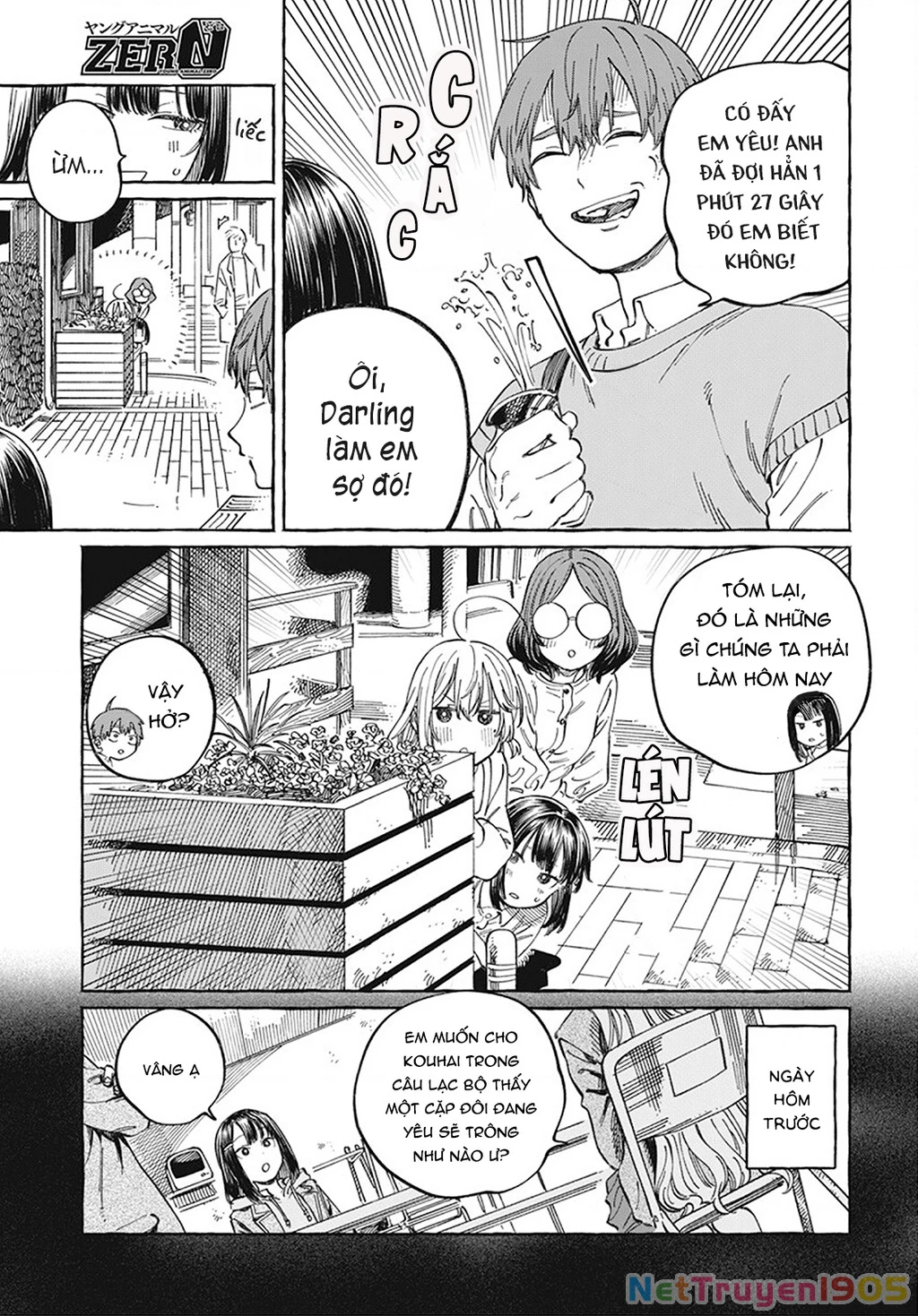 Boku No Suki Na Hito Ga Suki Na Hito Chapter 9 - 5